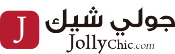 إكتشف كوبون JollyChic | جولي شيك