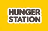 كود خصم هنقرستيشن 100% توصيل مجاني على كافة الطلبات Hungerstation