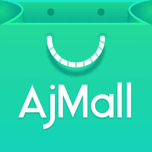 قسيمة تخفيض أج مول 20% على كافة قائمة مشترياتك لجميع الأقسام Ajmall