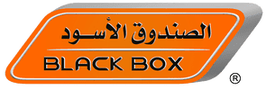 قسيمة تخفيض الصندوق الأسود تصل إلى 50% على جميع المنتجات إحتفالاً بمرور 20 عام Black box