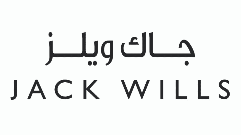 كوبون خصم جاك ويلز 10% على كافة الملابس و الاكسسوارات Jack Wills