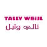 كوبون خصم تالي وايل 10% على كافة المنتجات المتوفرة داخل المتجر Tally weijl
