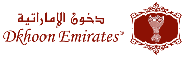 كوبون خصم دخون الإماراتية 10٪ على جميع أنواع العود و العطور Dkhoon Emirates