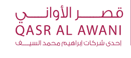 رمز تخفيض قصر الأواني يصل إلى 65% على كافة مستلزمات الطعام والتقديم عند التسوق أونلاين Qasr Al Awani