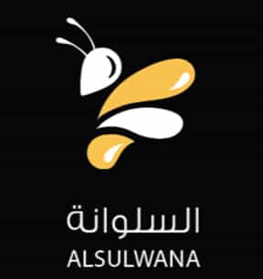 كود عسل السلوانة 100% فعال على كافة المنتجات داخل المتجر alsulwana