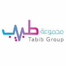 إكتشف كوبون tabib group |  مجموعة طبيب