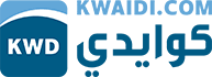 إكتشف كوبون kwaidi |  كوايدي