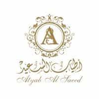 كوبون خصم أطياب السعيد حتى 50% على كافة العطور Atyab Alsaeed
