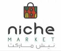 إكتشف كوبون niche market | نيش ماركت