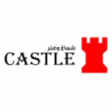 كود خصم شماغ كاستل حتى 80% فعال على جميع المنتجات المخفضة والغير مخفضة castle shemagh