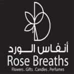 كوبون خصم انفاس الورد حتى 40% على جميع المنتجات  Rose breaths