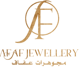 كوبون خصم مجوهرات عفاف حتى 30% على كافة المشتريات afaf jewellery