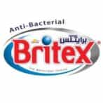 كوبون خصم برايتكس 100٪ توصيل مجاني لكافة دول الخليج britex