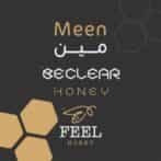 كوبون خصم مين للعسل 100% شحن مجاني على كافة المنتجات  meen store