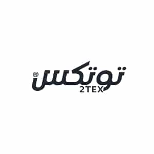 إكتشف كوبون 2Tex | توتكس