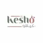 كوبون خصم كيشو حتى 80% تخفيض إضافي على كافة المنتجات kesho