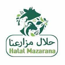إكتشف كوبون halal mazarana | حلال مزارعنا