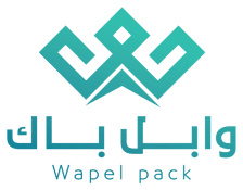 كود وابل باك 100% توصيل مجاني لكل المنتجات wapel pack