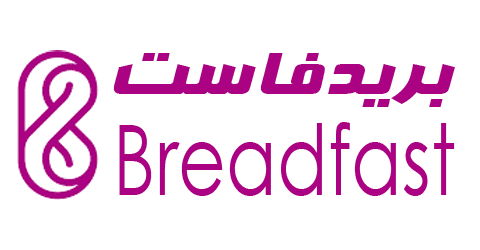 إكتشف كوبون breadfast | بريدفاست