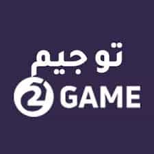 كود خصم 2Game | تو جيم