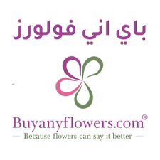 إكتشف كوبون Buy Any Flowers |  باي اني فلاورز