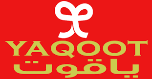كود خصم yaqoot | ياقوت
