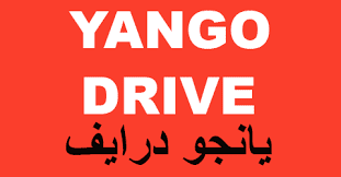 إكتشف كوبون Yango Drive | يانجو درايف