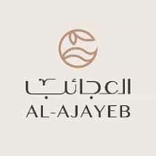 كود خصم wonders | عجائب